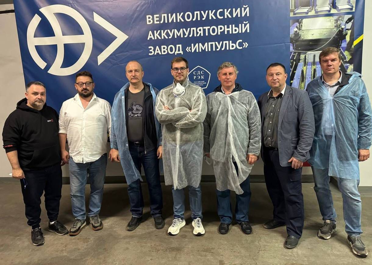 Великолукский аккумуляторный завод «Импульс» посетили представители компаний Landata и Cyberpower для обсуждения перспектив сотрудничества.