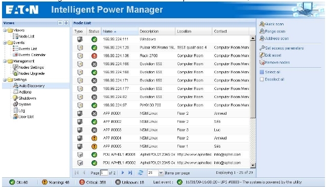 Карта удаленного управления snmp куим 32 для ибп